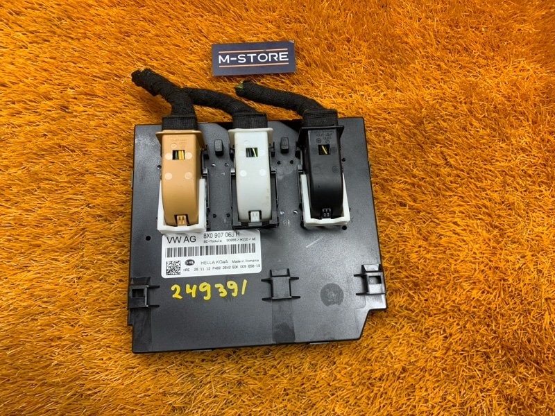 блок комфорта, 2580 рублей, Красноярск