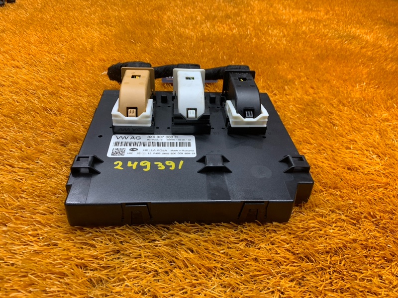 блок комфорта, 2580 рублей, Красноярск