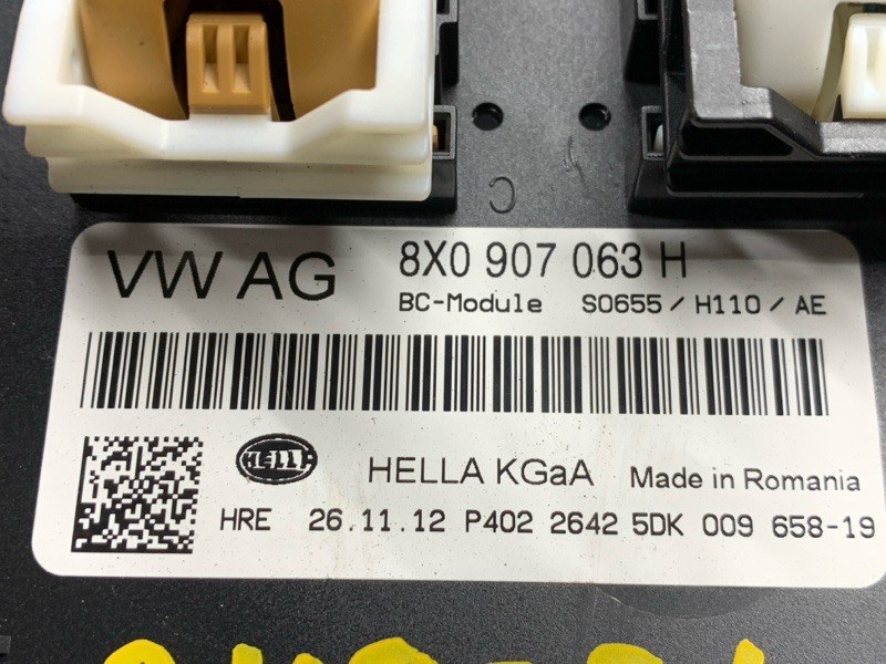 блок комфорта, 2580 рублей, Красноярск