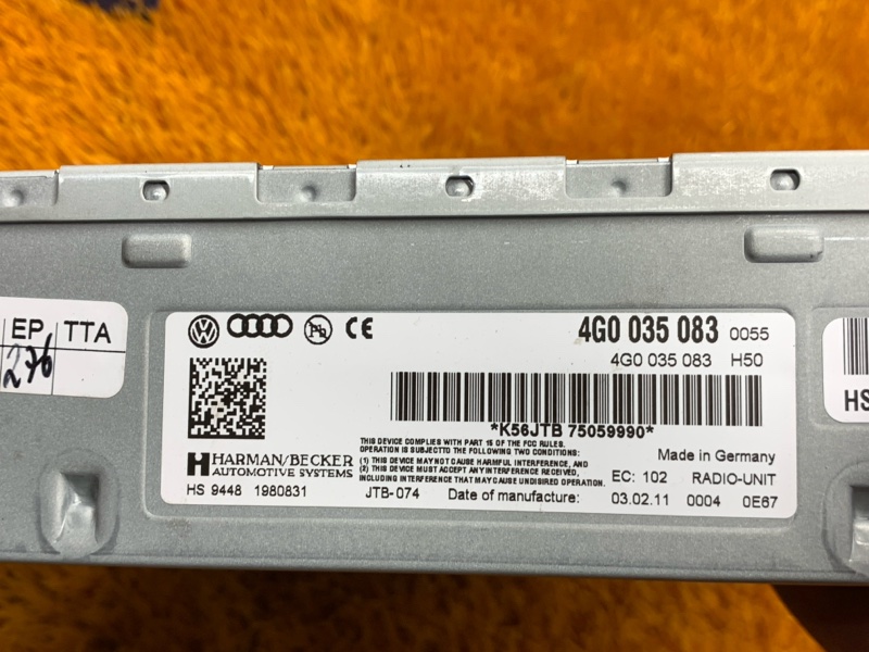 Блок управления магнитолой, 500 рублей, Красноярск