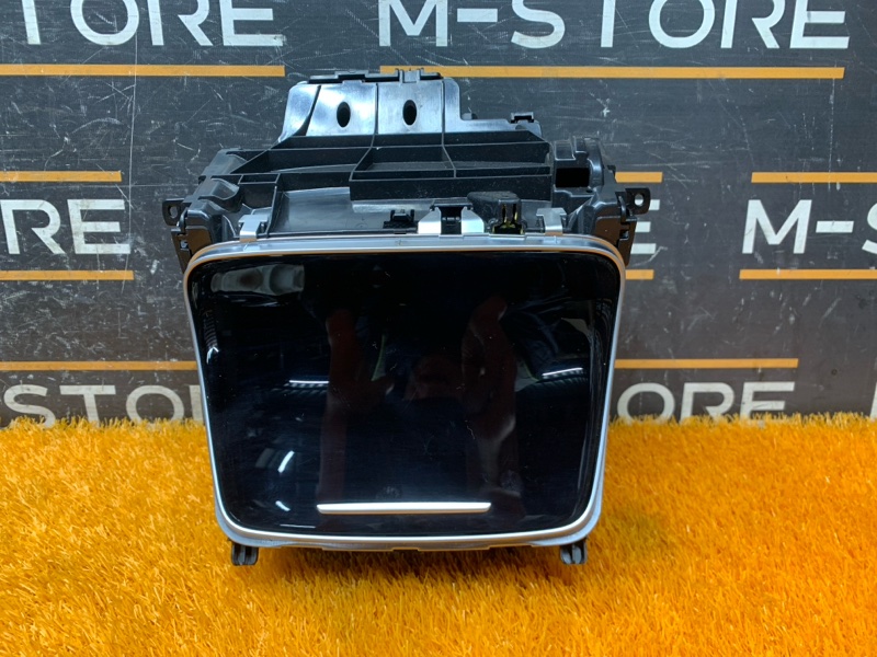 подстаканник, 5150 рублей, Красноярск