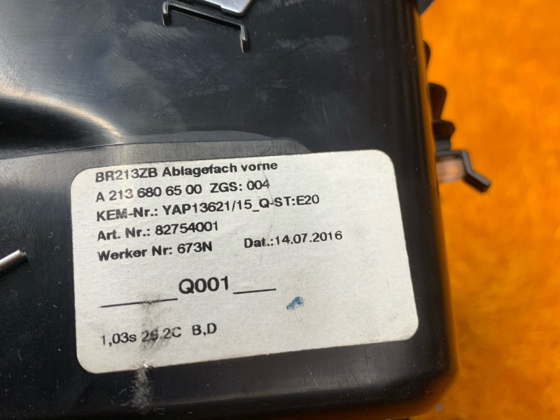 подстаканник, 5150 рублей, Красноярск