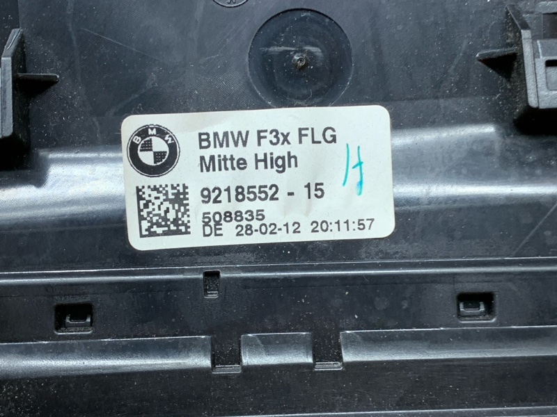 дефлектор воздушный, 1300 рублей, Красноярск