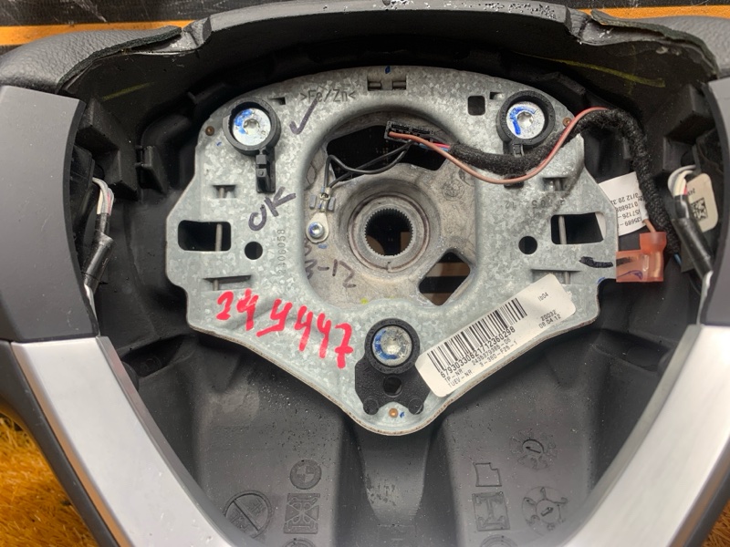 руль, 10000 рублей, Красноярск