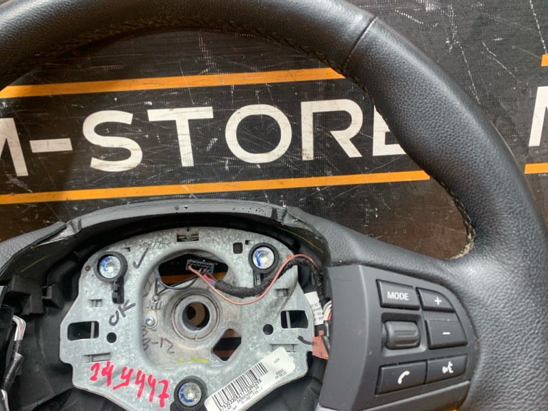 руль, 10000 рублей, Красноярск