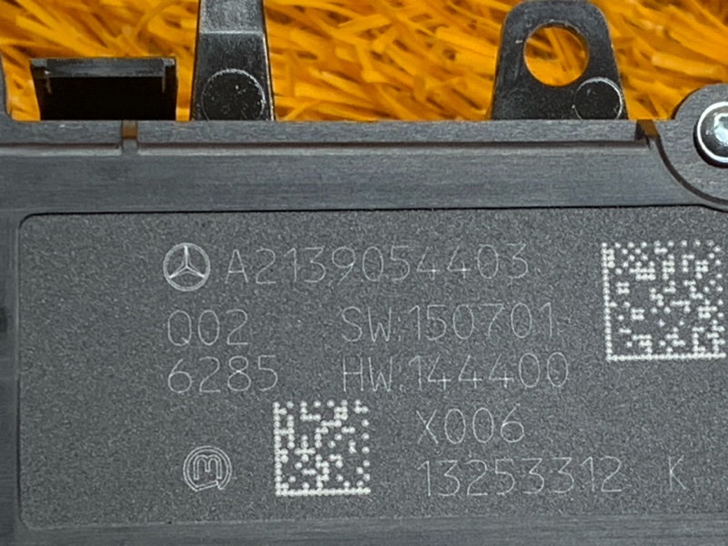 Блок кнопок центральной консоли, 7730 рублей, Красноярск