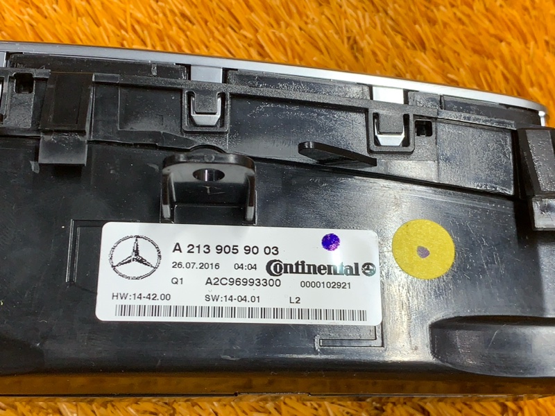 блок управления климат-контролем, 3990 рублей, Красноярск