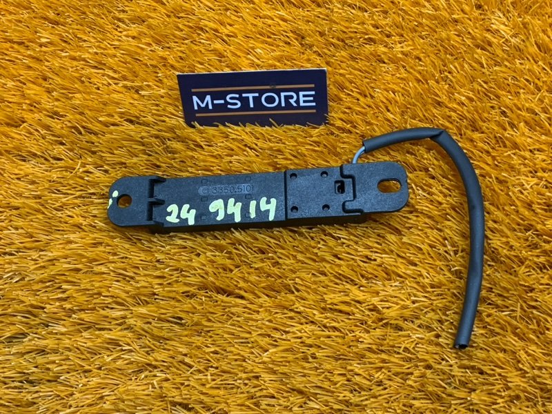 Антенна бесключевого доступа, 870 рублей, Красноярск