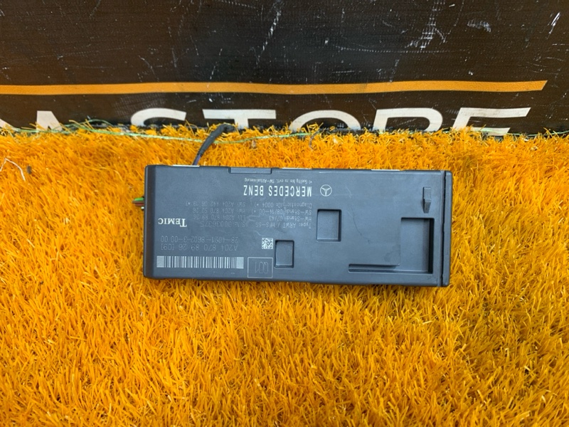 Блок управления, 3430 рублей, Красноярск