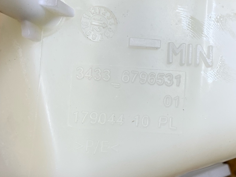 главный тормозной цилиндр, 870 рублей, Красноярск