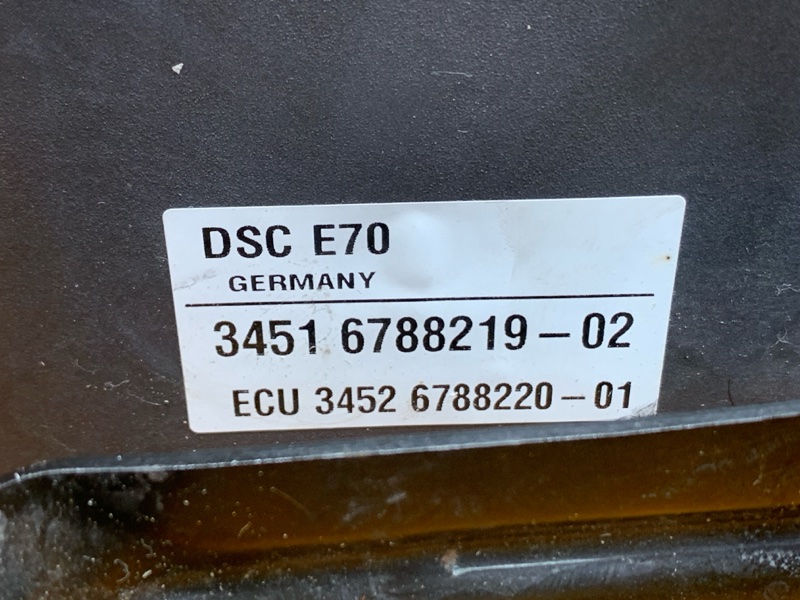 Блок ABS, 3550 рублей, Красноярск