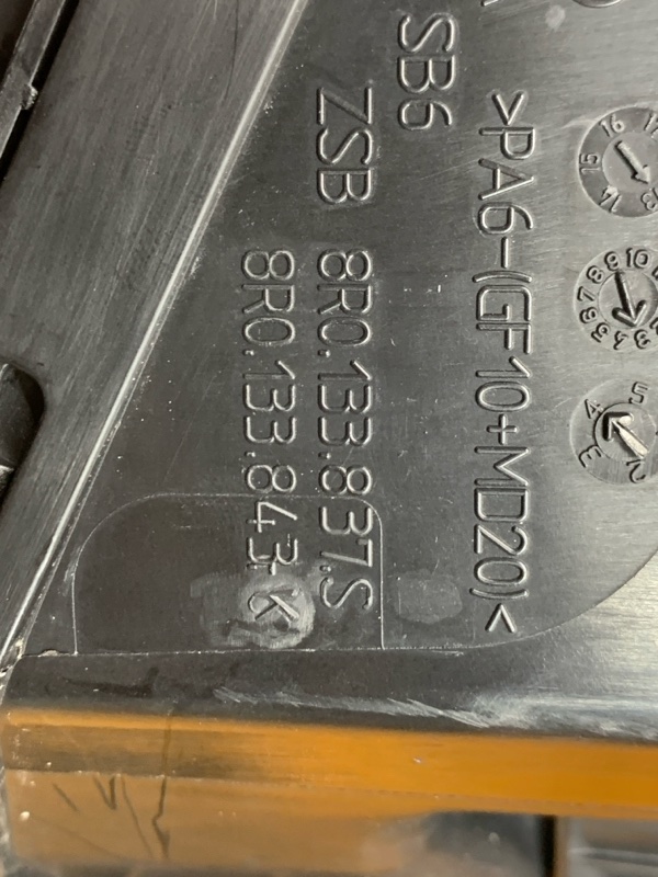 корпус воздушного фильтра, 1500 рублей, Красноярск