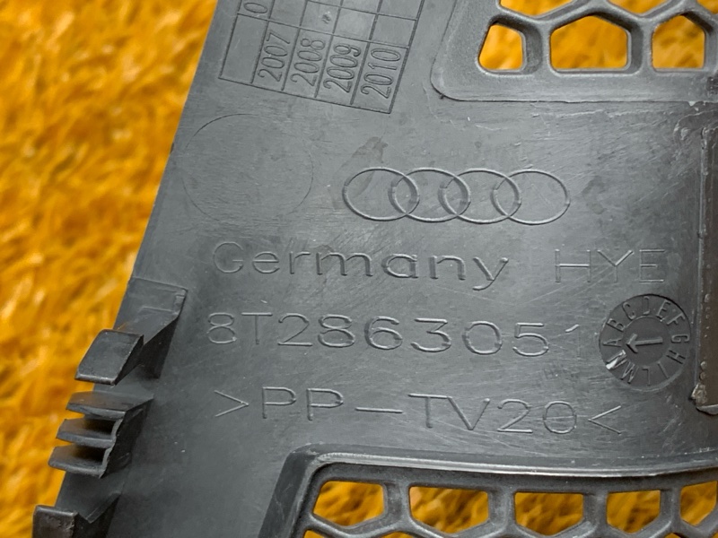 Накладка жабо, 440 рублей, Красноярск