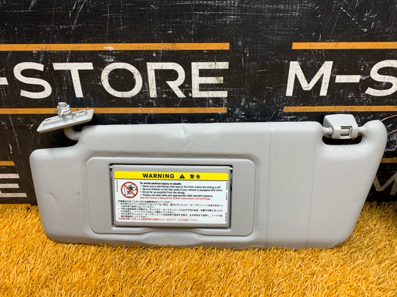 Козырек солнцезащитный, 2500 рублей, Красноярск