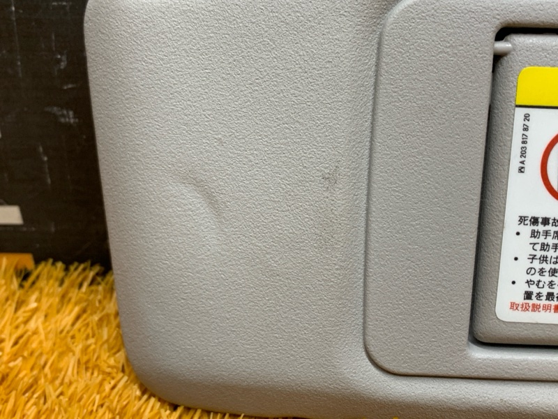 Козырек солнцезащитный, 2500 рублей, Красноярск