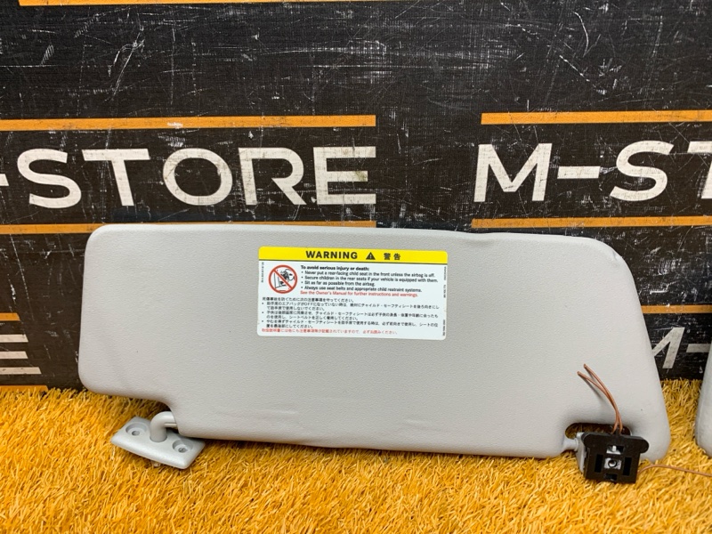 Козырек солнцезащитный, 2500 рублей, Красноярск