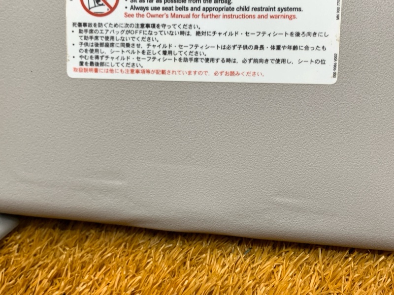 Козырек солнцезащитный, 2500 рублей, Красноярск