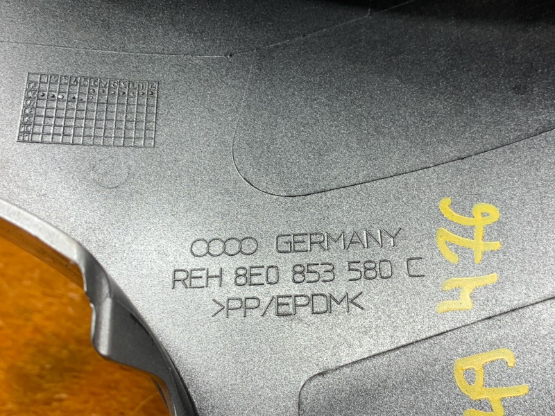 накладка на порог, 460 рублей, Красноярск