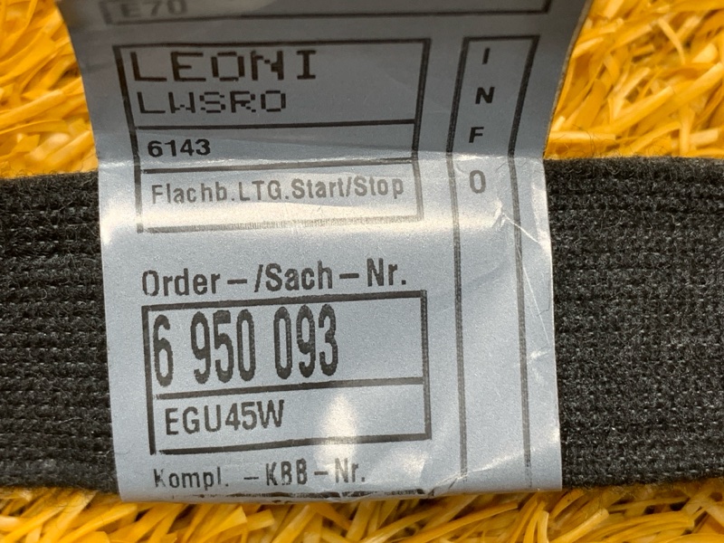 Проводка, 800 рублей, Красноярск