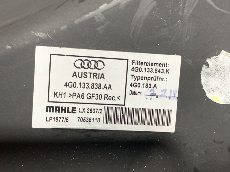 корпус воздушного фильтра, 10290 рублей, Красноярск