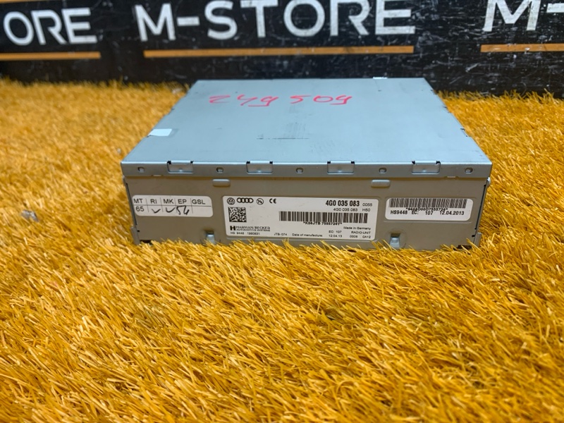 Блок управления магнитолой, 500 рублей, Красноярск