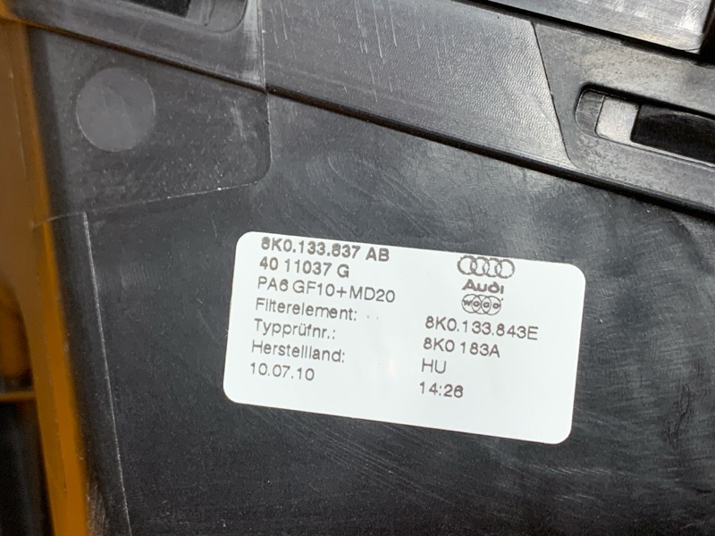 корпус воздушного фильтра, 1360 рублей, Красноярск