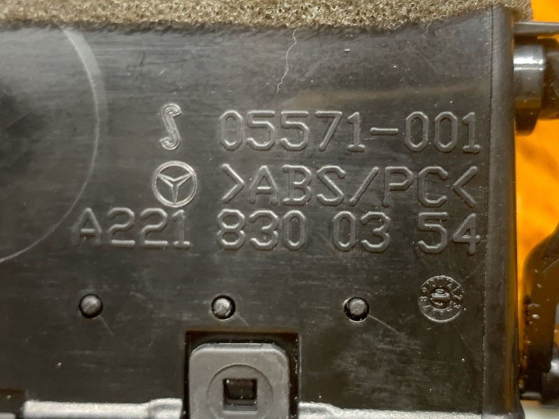 дефлектор воздушный, 610 рублей, Красноярск