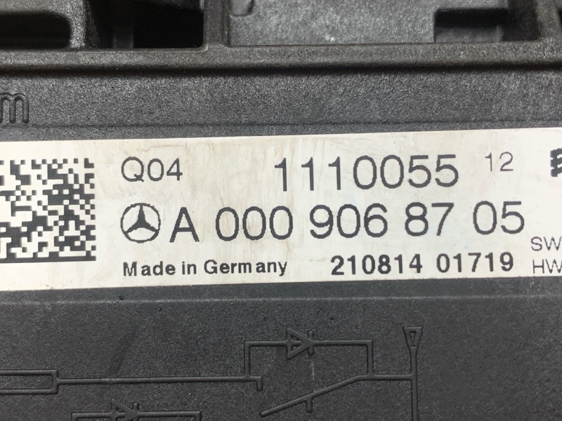 блок управления акб, 3550 рублей, Красноярск