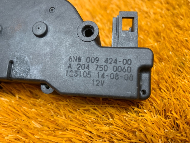 Активатор замка багажника, 5150 рублей, Красноярск