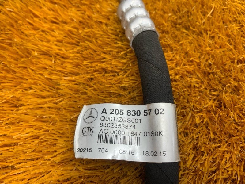 трубка кондиционера, 1500 рублей, Красноярск