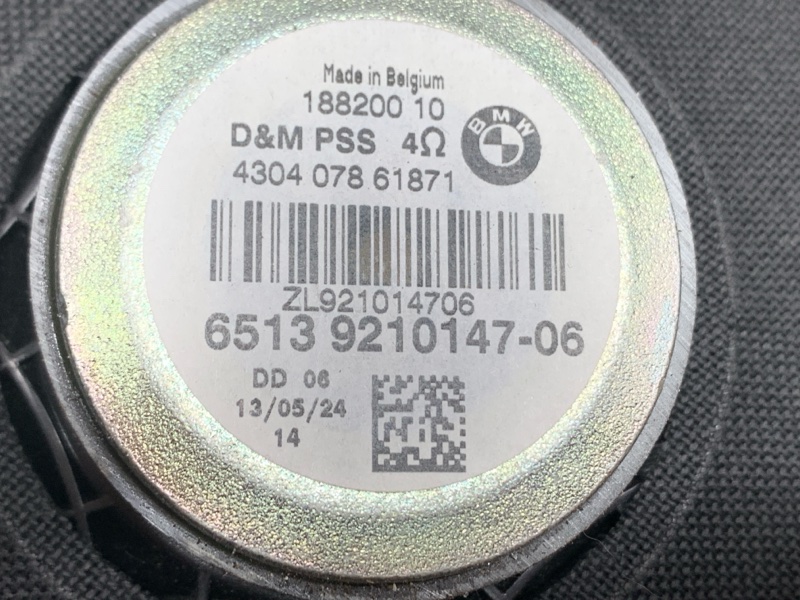 Сабвуфер, 1340 рублей, Красноярск