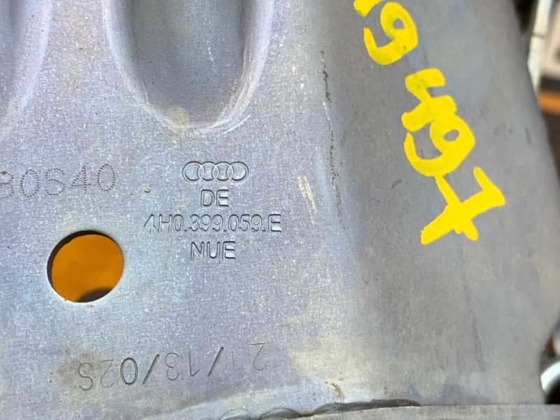 Кронштейн подушки двигателя, 1080 рублей, Красноярск