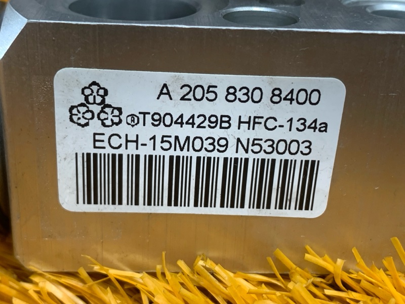 Клапан кондиционера, 500 рублей, Красноярск