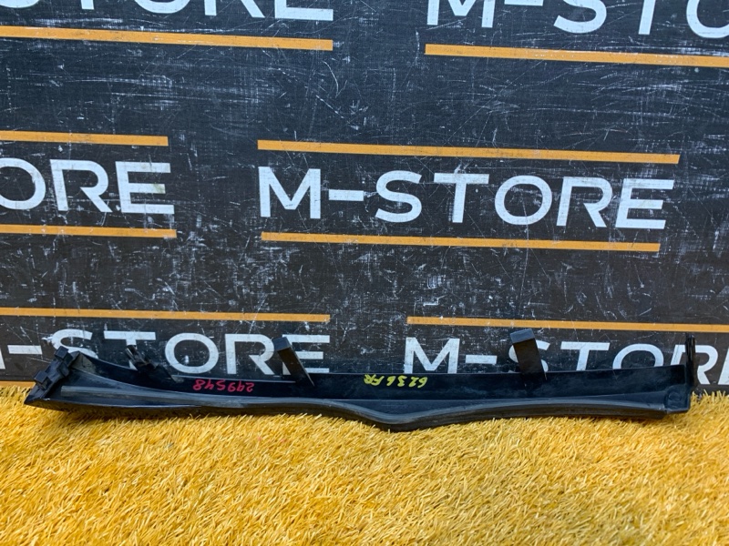 планка под фару, 1250 рублей, Красноярск