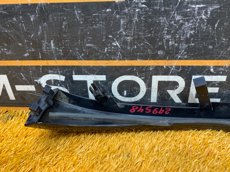 планка под фару, 1250 рублей, Красноярск