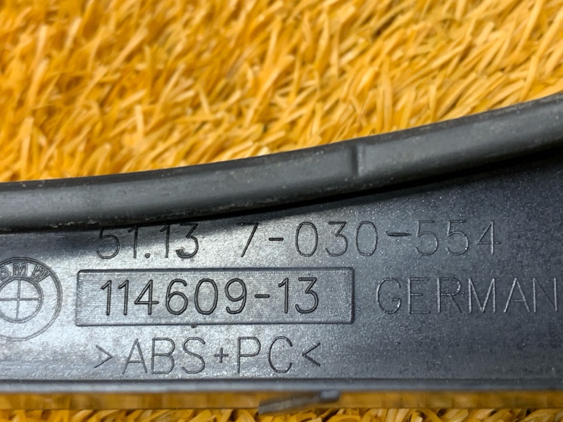 планка под фару, 1250 рублей, Красноярск