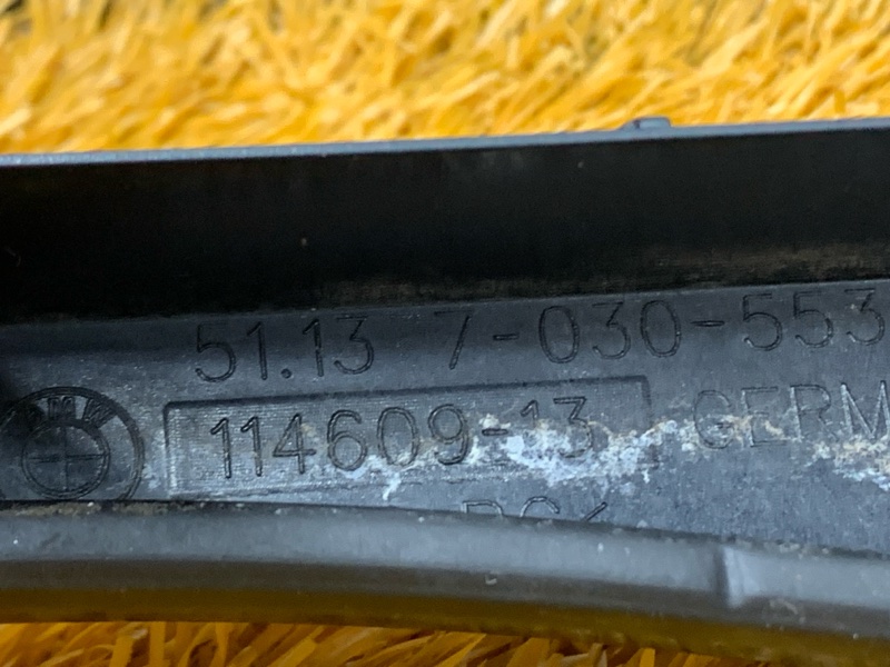 планка под фару, 700 рублей, Красноярск