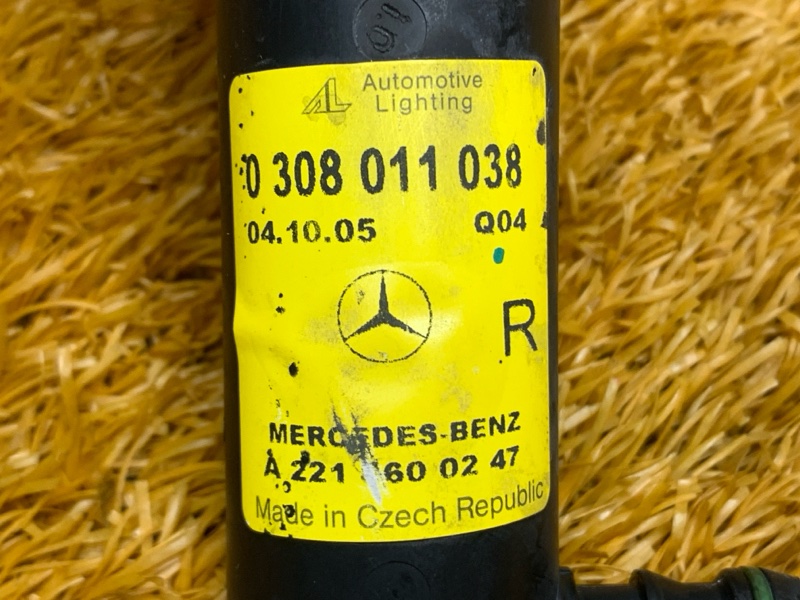 Форсунка омывателя фары, 870 рублей, Красноярск