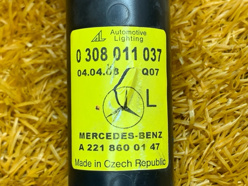 Форсунка омывателя фары, 870 рублей, Красноярск