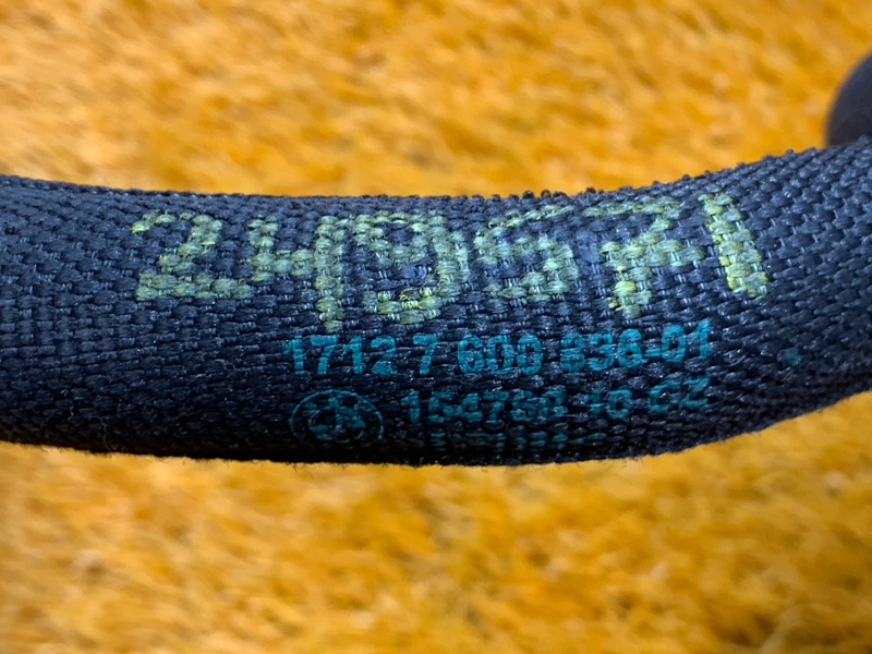 Патрубок системы охлаждения, 530 рублей, Красноярск