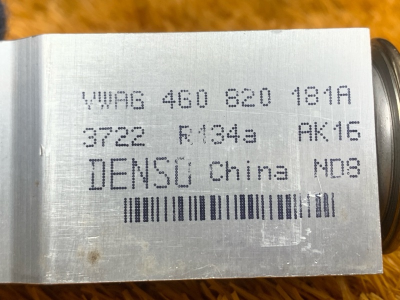 Клапан кондиционера, 870 рублей, Красноярск