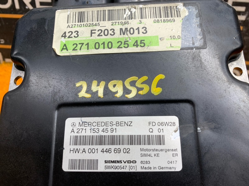 блок управления двс, 3550 рублей, Красноярск