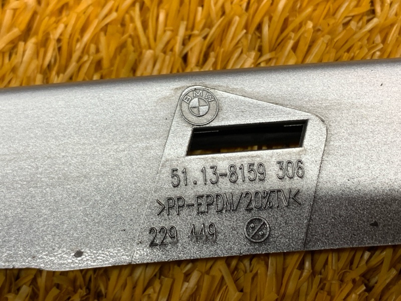 планка под фару, 1240 рублей, Красноярск