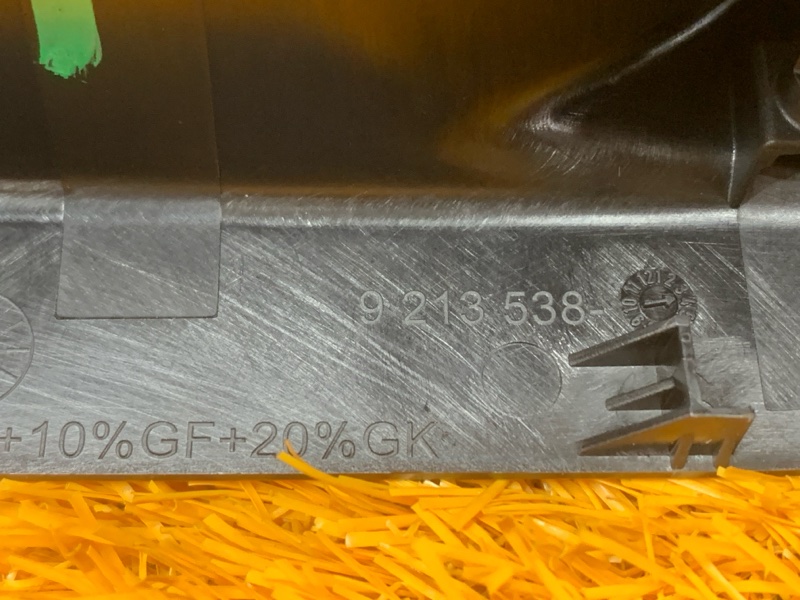 Накладка зеркала салонного, 830 рублей, Красноярск