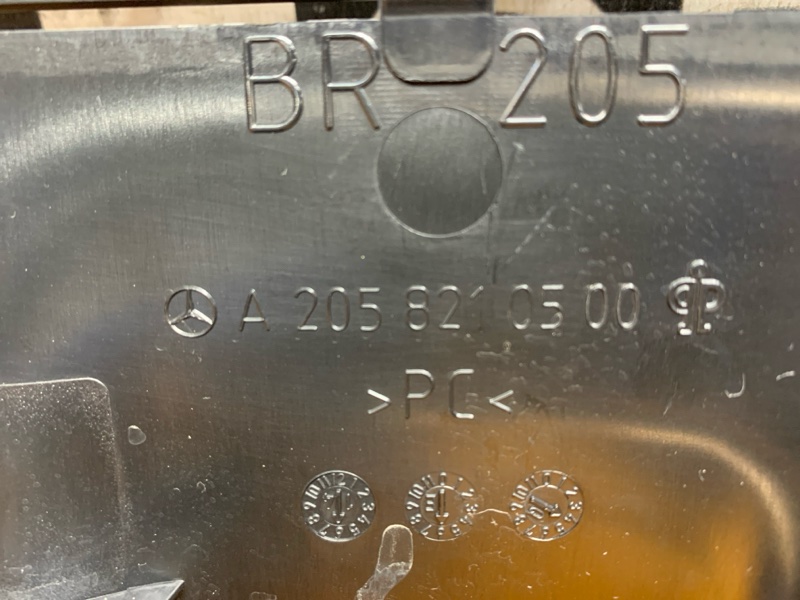 Накладка зеркала салонного, 1000 рублей, Красноярск