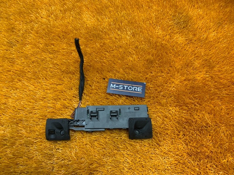 Датчик объема, 500 рублей, Красноярск