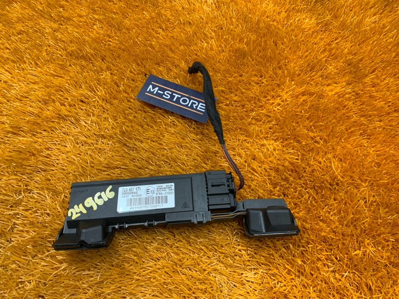 Датчик объема, 500 рублей, Красноярск