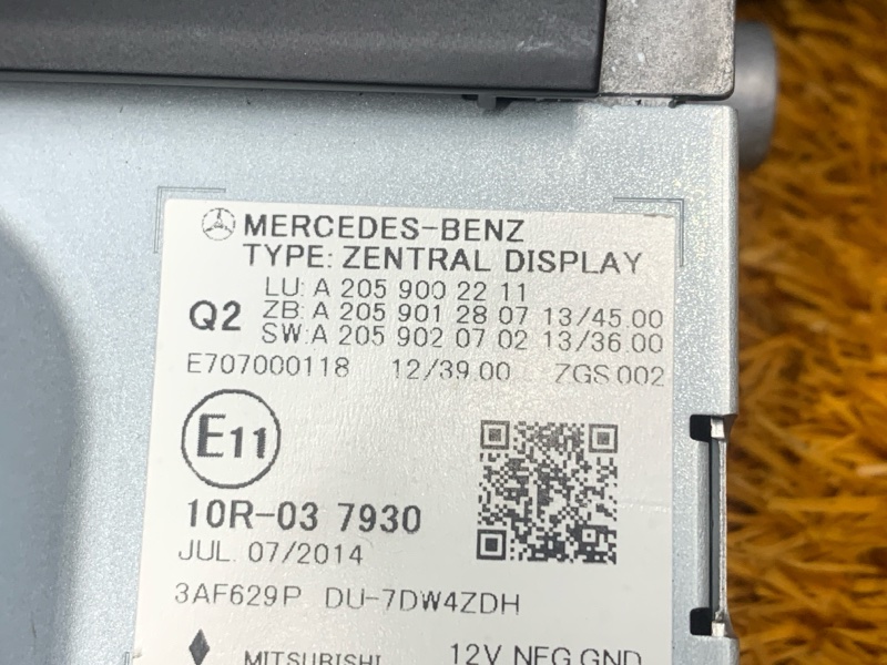 монитор, 5000 рублей, Красноярск