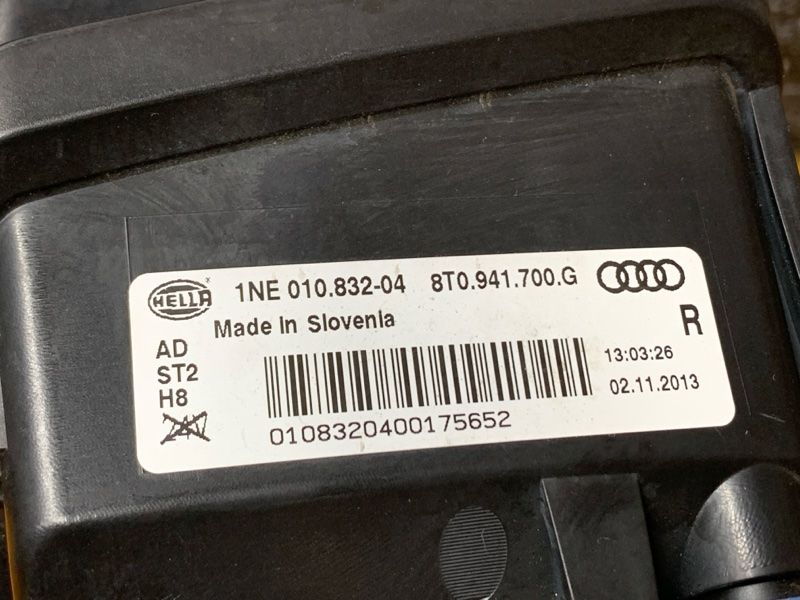 фара противотуманная, 4870 рублей, Красноярск