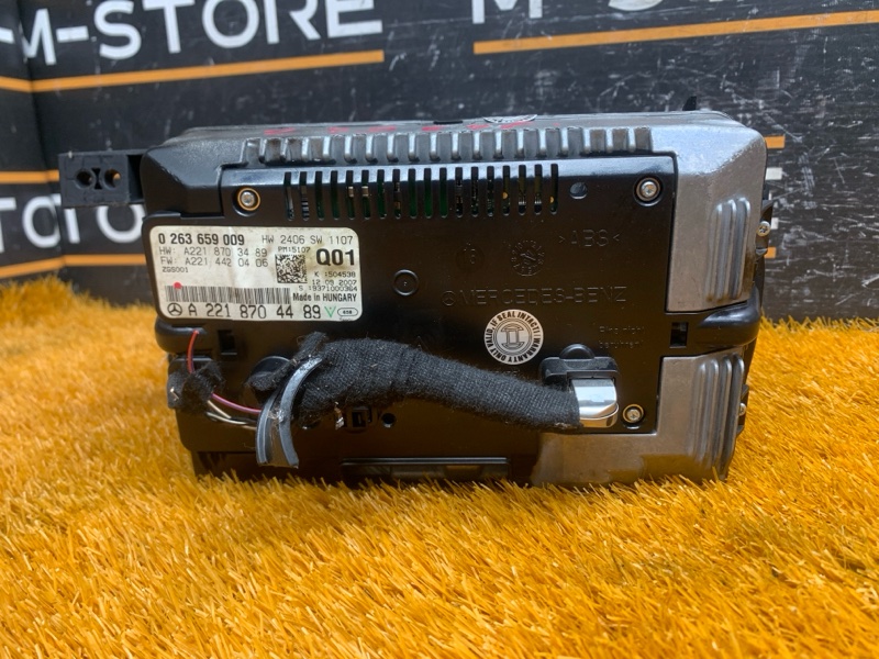 монитор, 1720 рублей, Красноярск